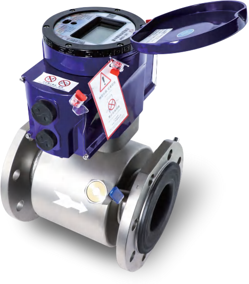 Medidor de agua electromagnético LXE-40~600