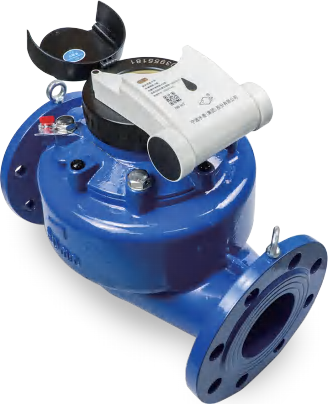 Serie WSP de medidores de agua de hélice vertical DN40~200