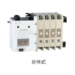 Interruptor Automático de Transferência (ATS)