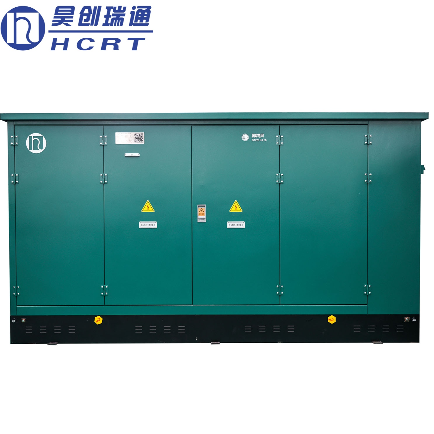 环保气体绝缘环网柜（箱）