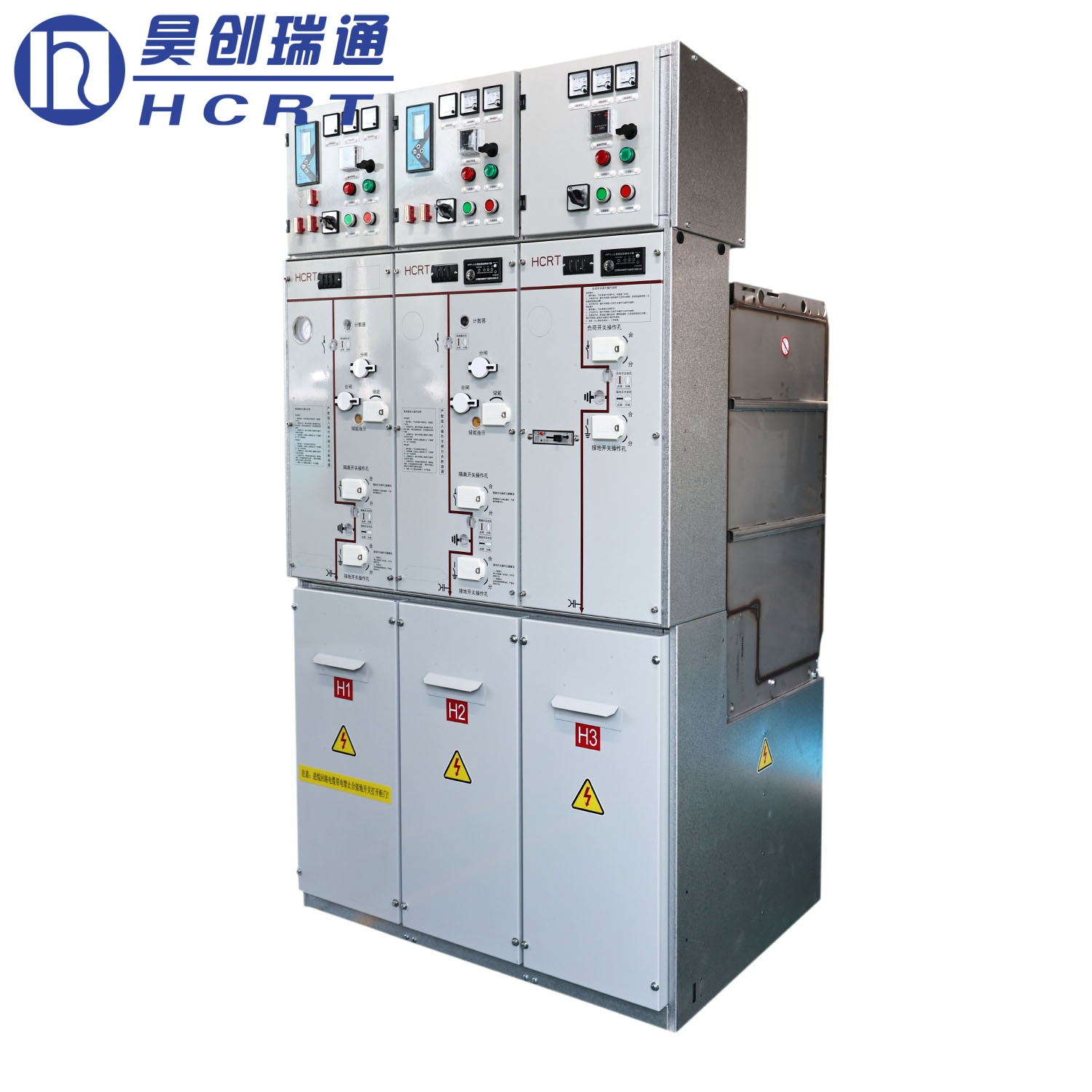 智能SF6六氟化硫环网柜(箱)