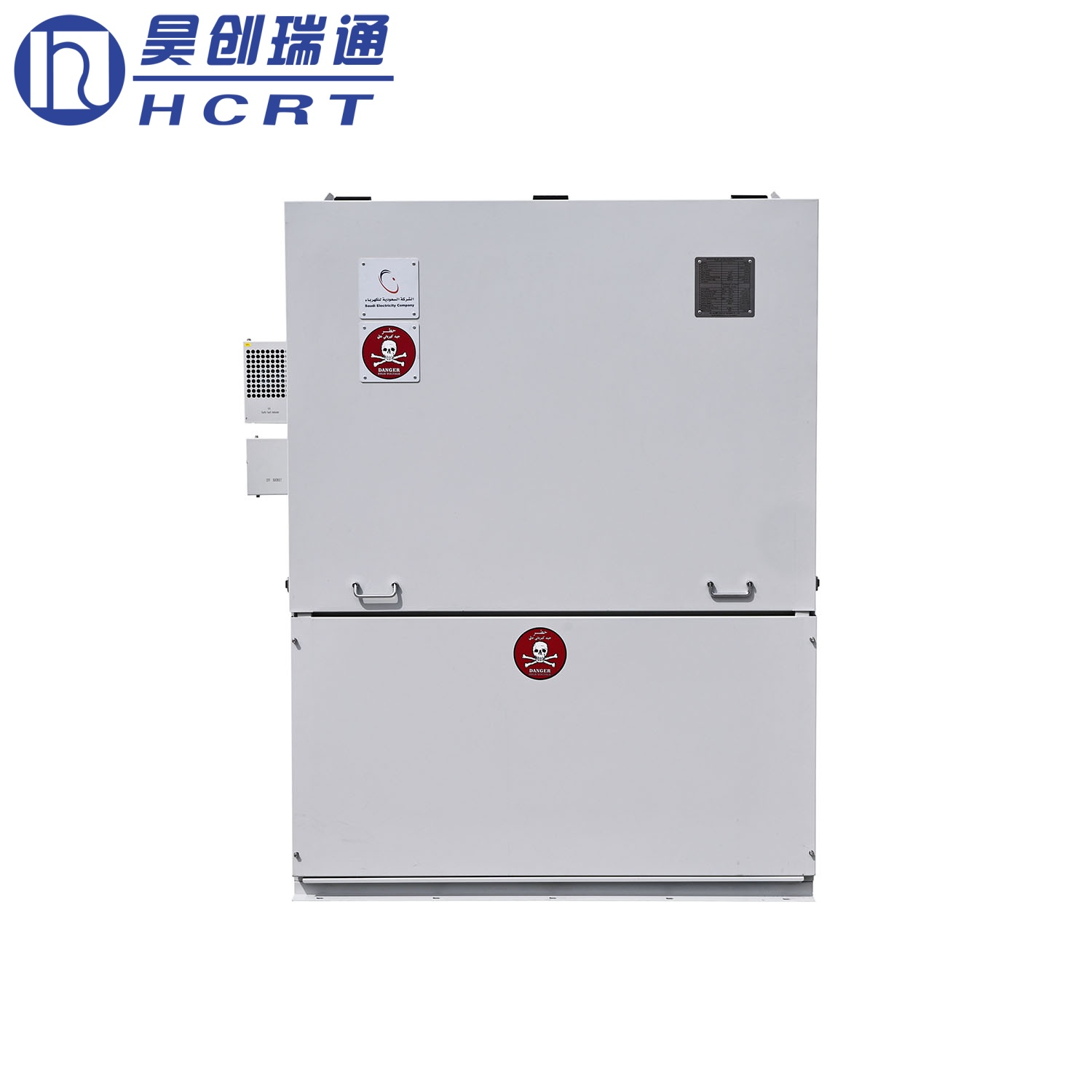 3way/4way 17.5kV SF6绝缘智能环网柜(箱)