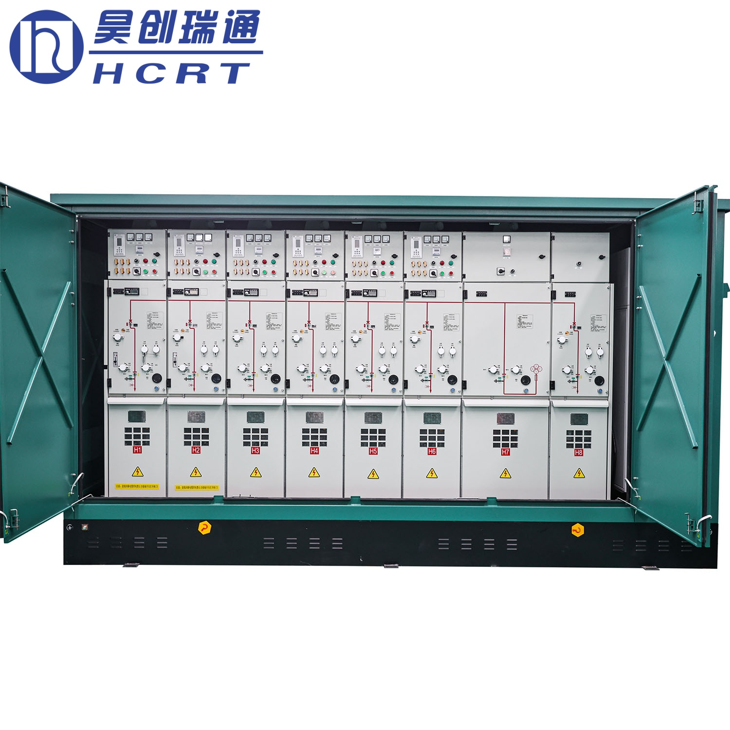 固体绝缘环网柜