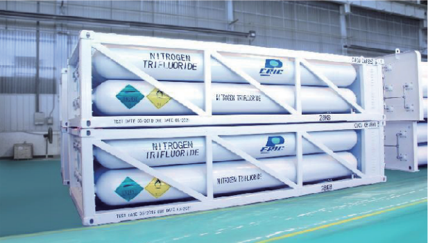 MEGCs for Special Gas