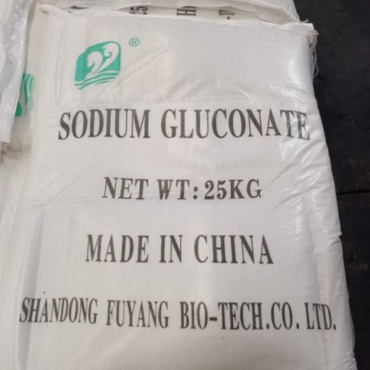 葡萄糖酸钠，混凝土缓凝剂，减水剂，螯合剂，表面清洗剂