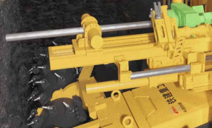 Grupo de retransmisión de anclaje para minas de carbón (opcional serie MZH)