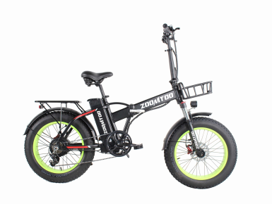 V4 Pro (Bicicleta Elétrica)