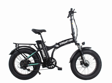 Amostra Russa (Bicicleta Elétrica)