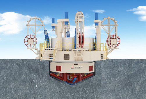 Tuneladora de pozo vertical de sección completa