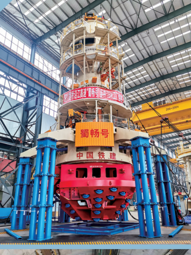 Tuneladora de pozo vertical profundo