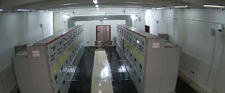 Sala de Distribuição Inteligente