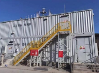 Cabine Pré-Fabricada da Série XBZ-2000