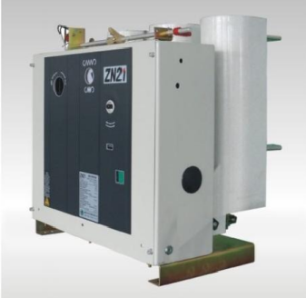 ZN21-12 Disjuntor a Vácuo de Alta Tensão para Uso Interno