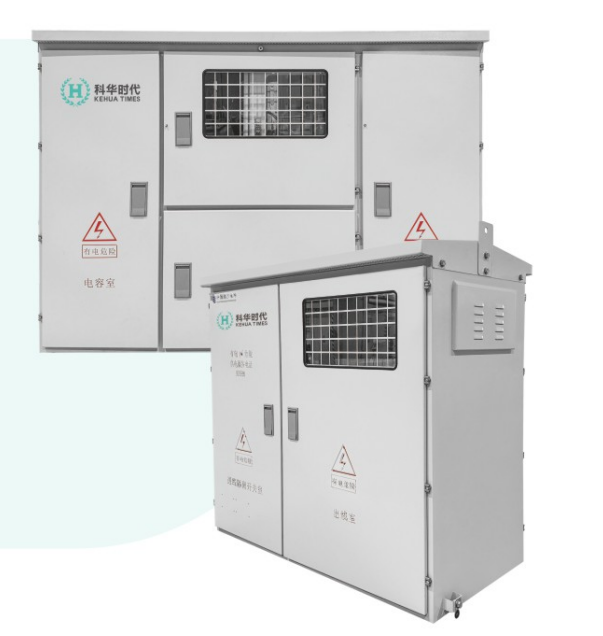 变压器综合配电箱