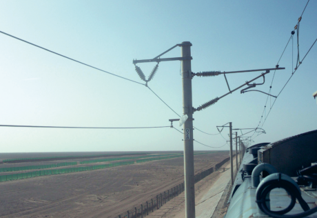 Integriertes Inspektionsgerät für Stromabnehmer und Oberleitung (1C)