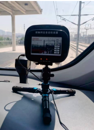 Sicherheitsinspektionsgerät für Oberleitungen (2C)