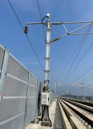 Überwachungsgerät für die Stromabnehmer-Gleitplatte (5C)