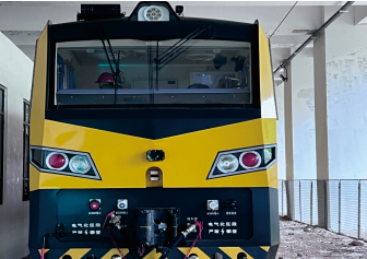 Zugsicherheitswarnsystem