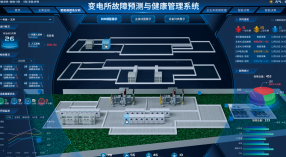 System zur Fehlerprognose und Zustandsüberwachung in Umspannwerken