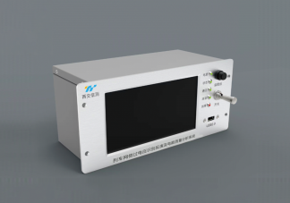 System zur Erkennung, Invertierung und Analyse von Überspannungen im Zugnetz