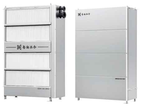 平板陶瓷膜组件