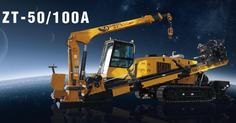 ZT-50/100A 钻机