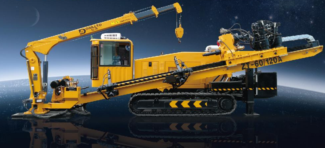 ZT-60/120A 钻机