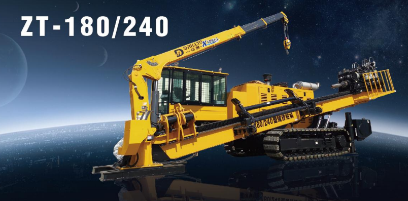 ZT-180/240 钻机