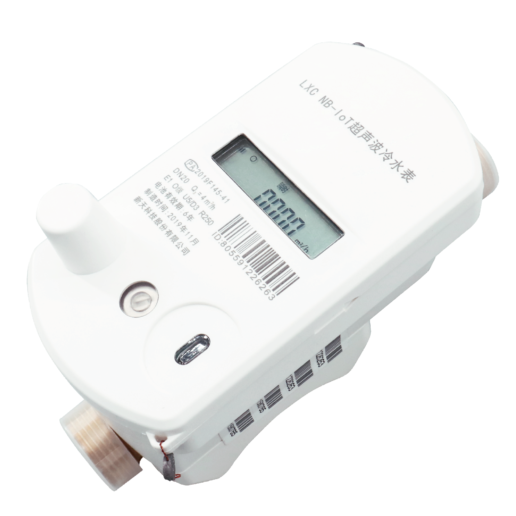 NB-IoT/4G超声波阀控水表