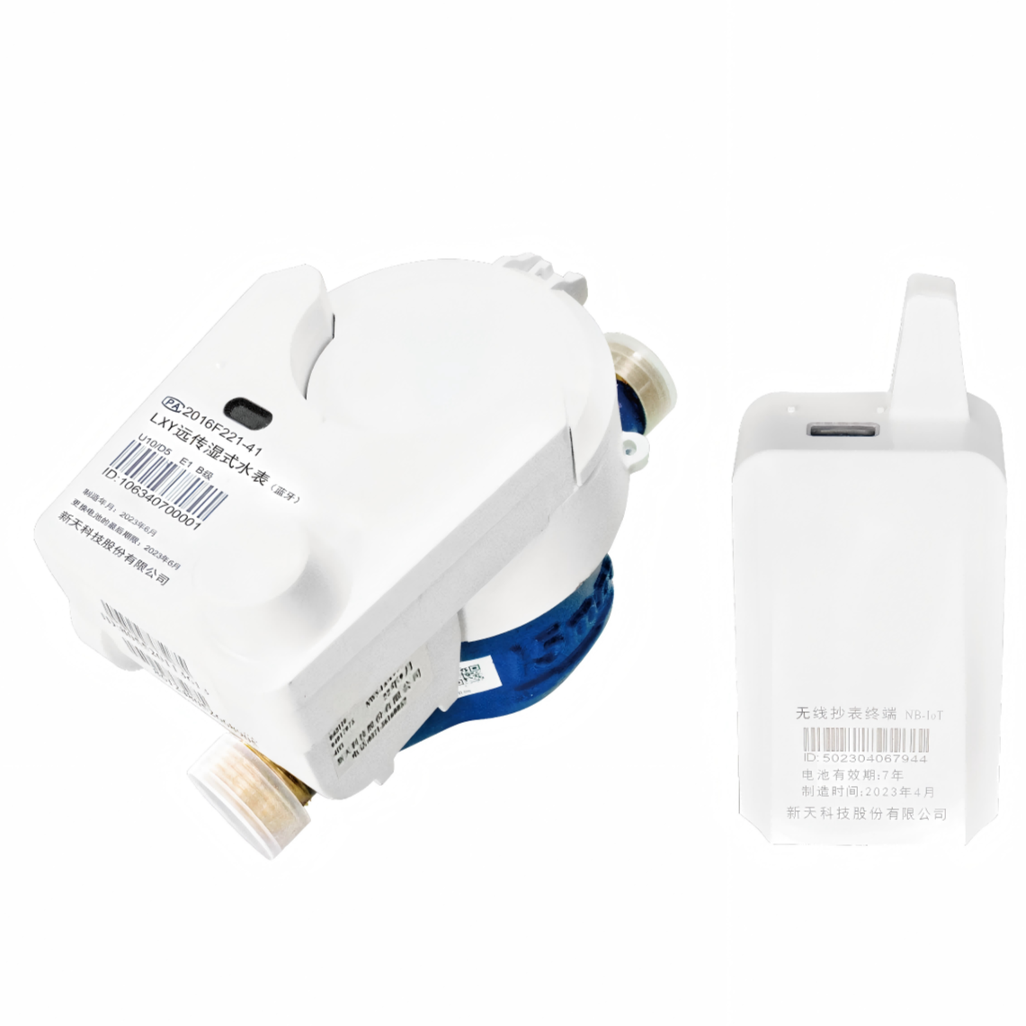 NB-IoT/4G蓝牙水表+蓝牙终端（一带多）