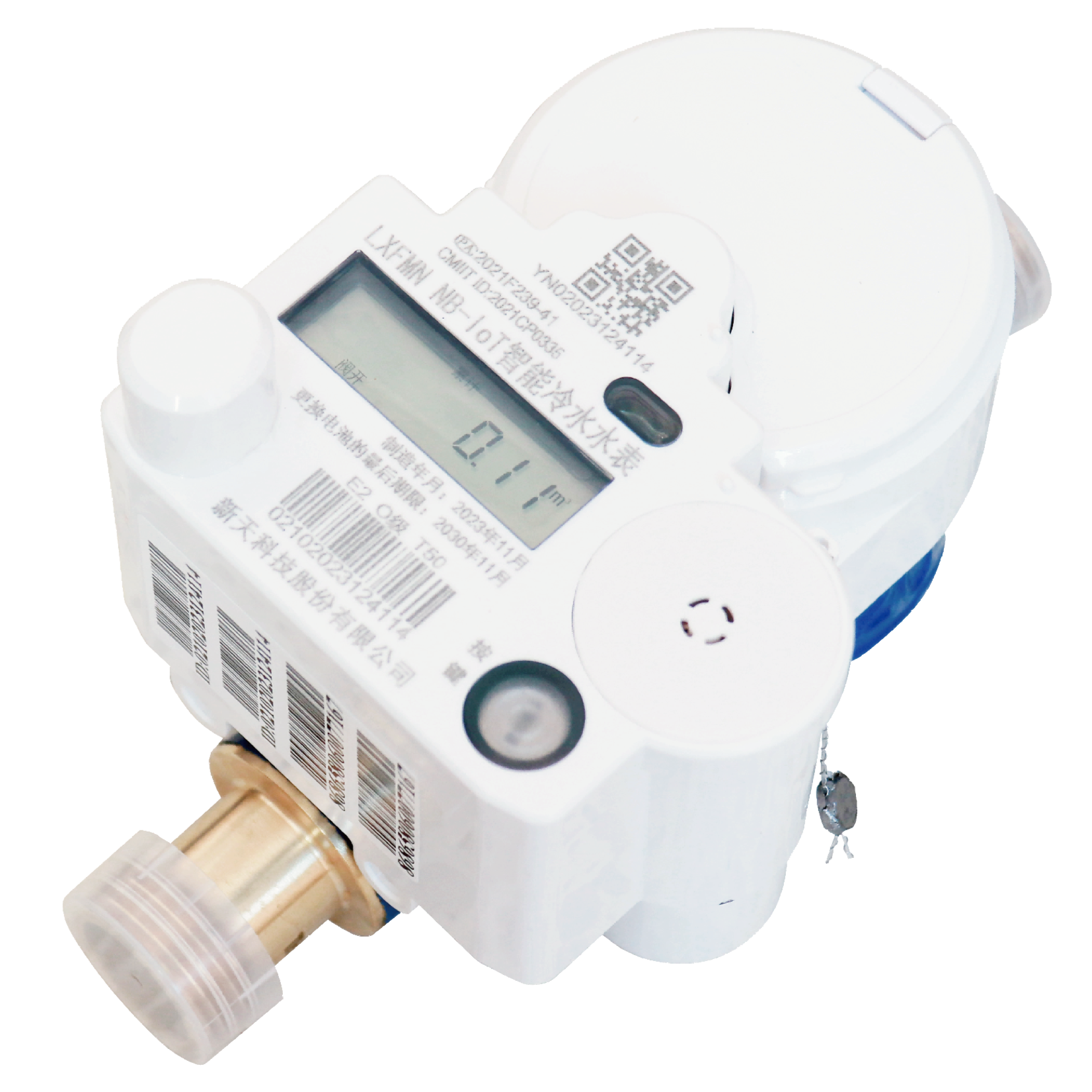 Hidrômetro NB-IoT/4G sem válvula magnetorresistiva