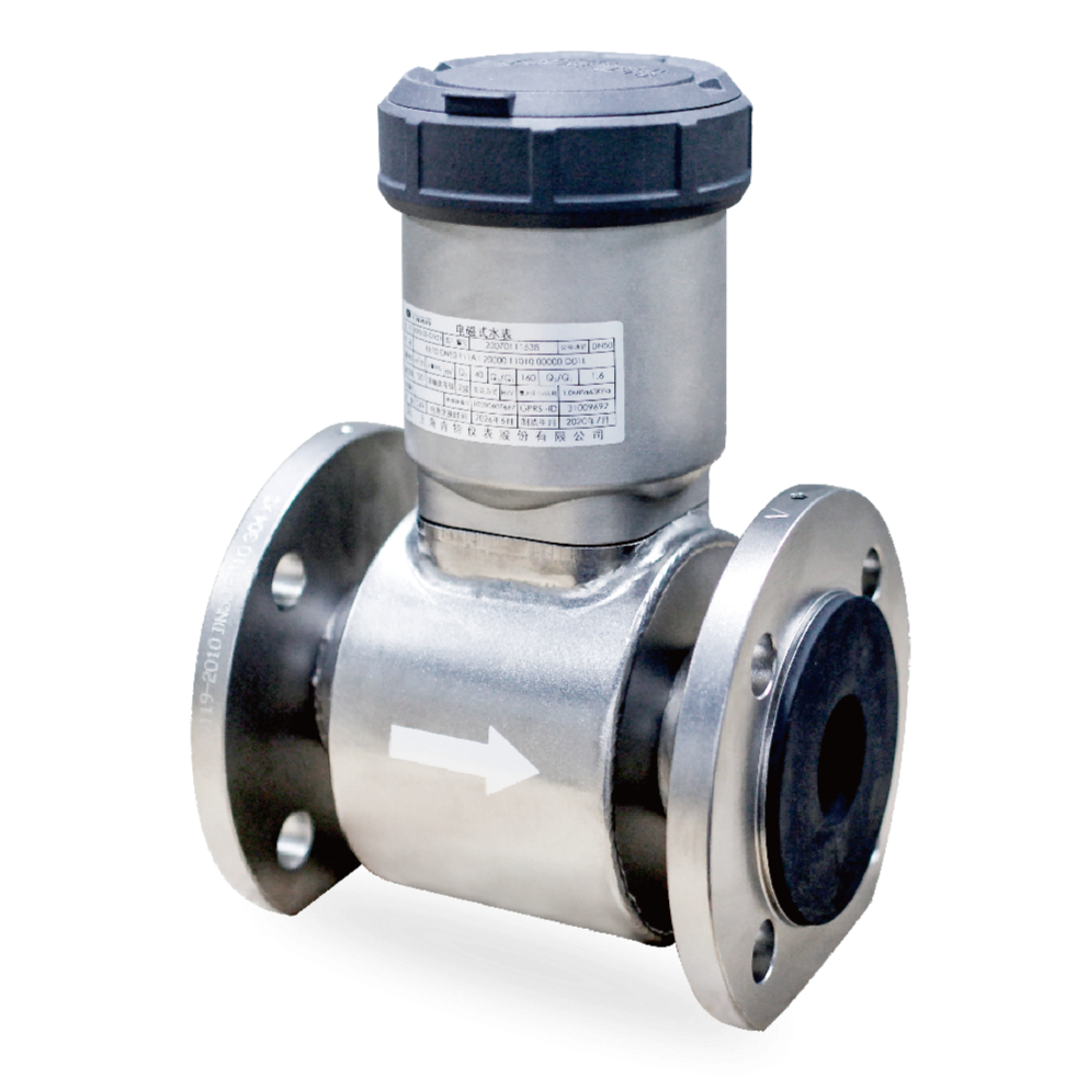 Hidrômetro eletromagnético