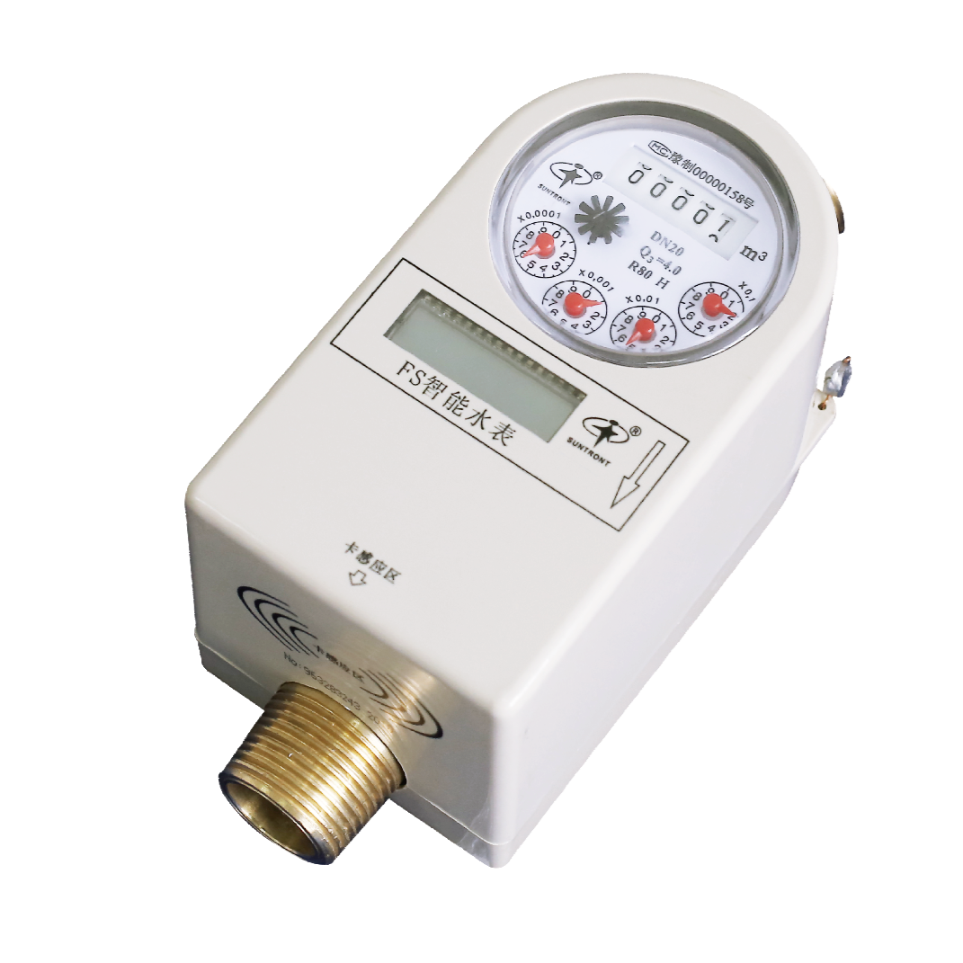 Hidrômetro seco com cartão IC sem contato (bateria de lítio)