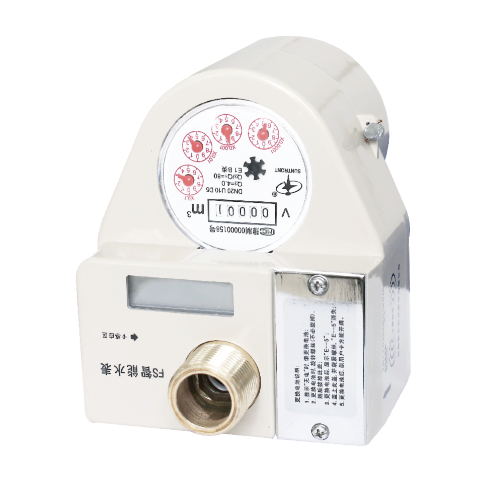 Hidrômetro seco vertical com cartão IC sem contato (pilha seca)