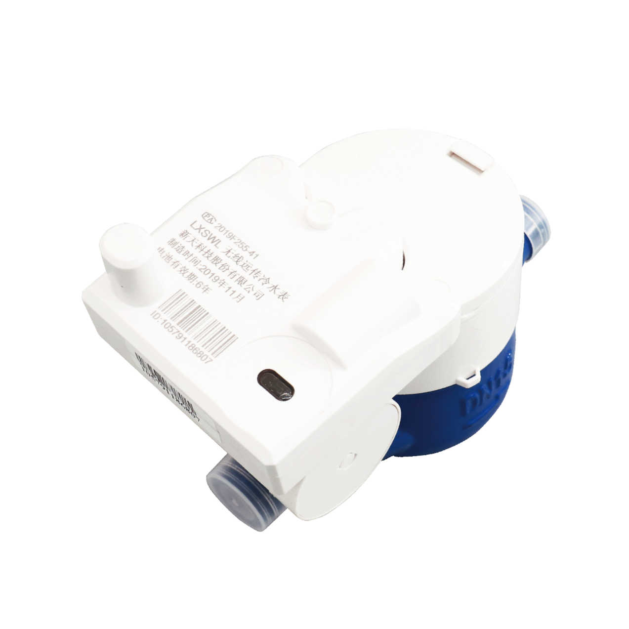 Hidrômetro com transmissão remota sem fio (tipo leitura única, design split)