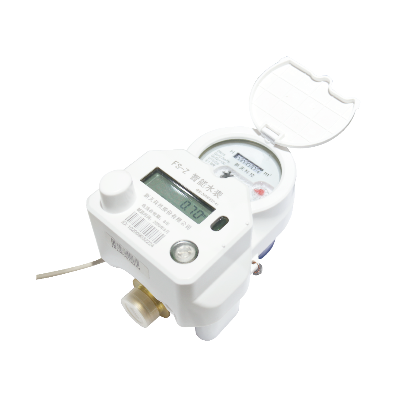 Hidrômetro com leitura remota cabeada, com válvula de controle