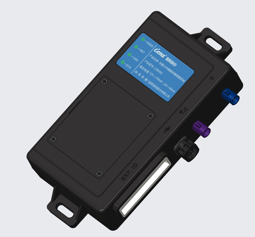 车载CAN数据采集终端