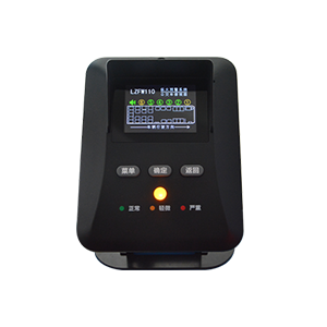 易燃挥发物报警监测装置