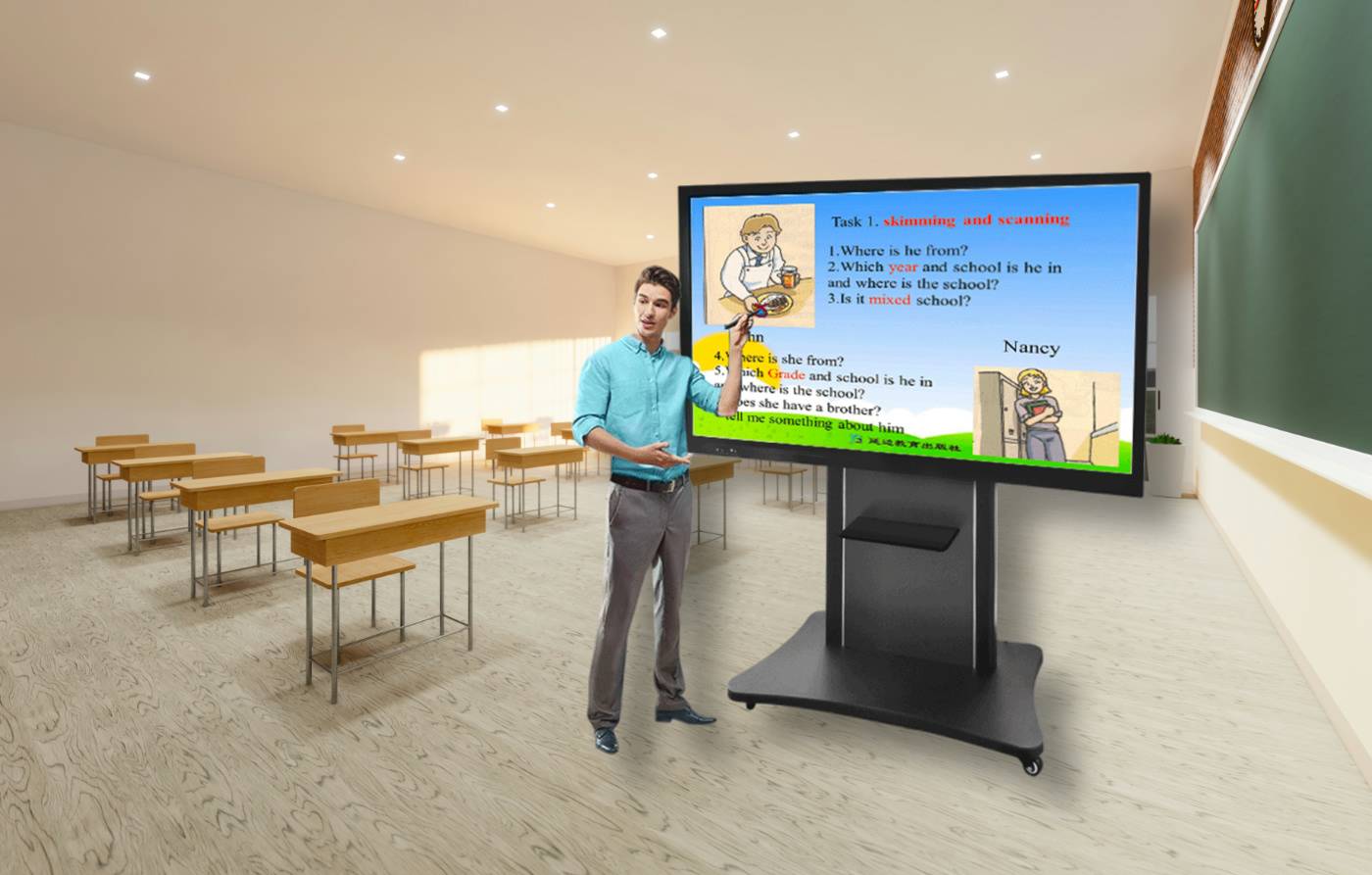 教育&会议一体机