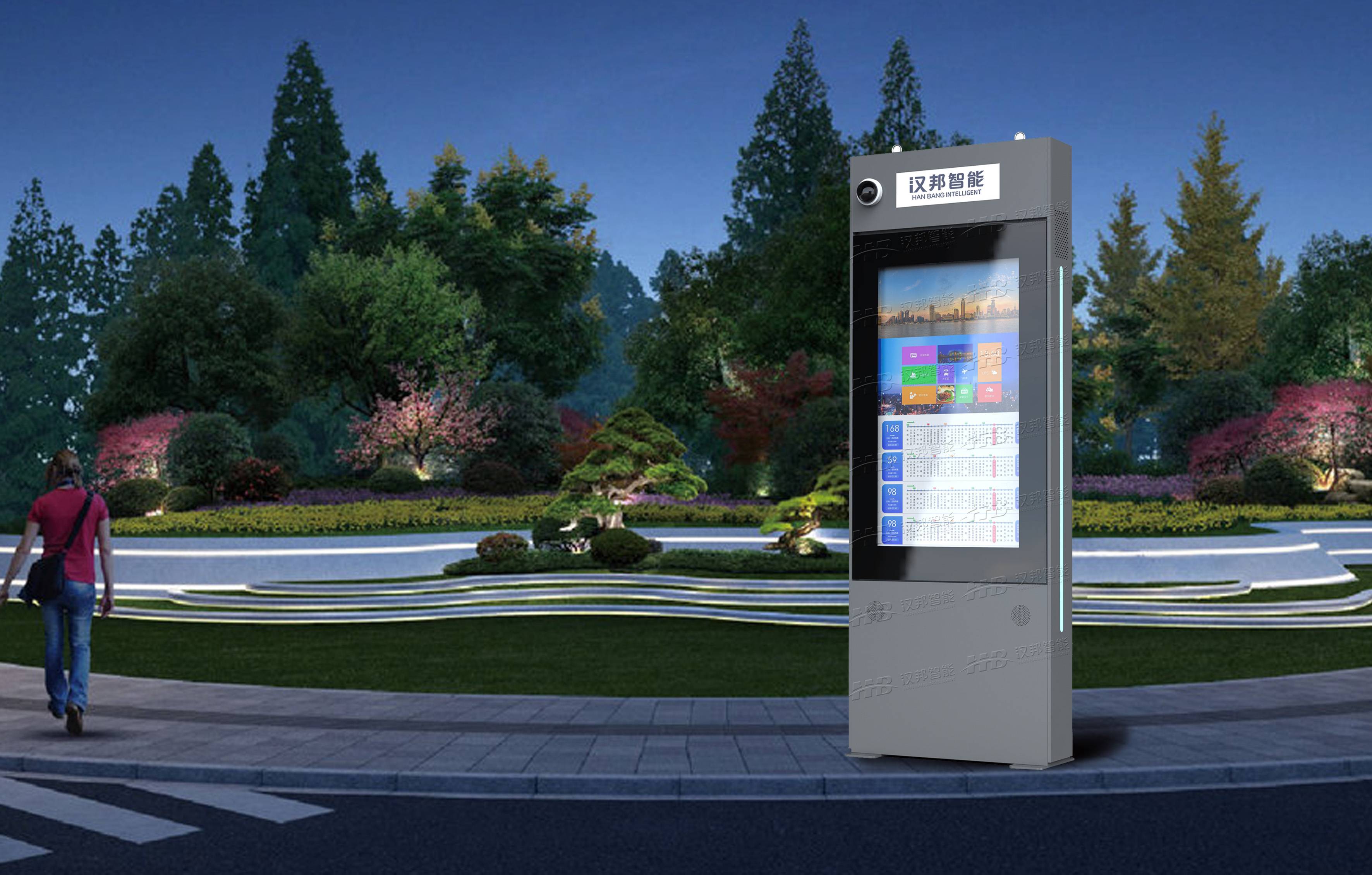 智能电子站牌-HB6