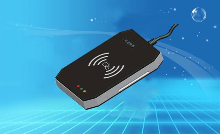 iREADER-A1型智能卡读写器