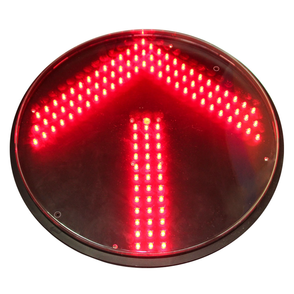 点光源（小功率）箭头交通信号灯灯芯