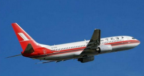 Aviation Transportation