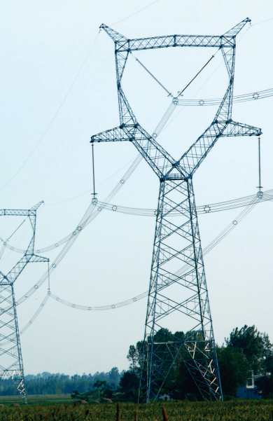 Projet expérimental et démonstratif de transport et transformation d’électricité en courant alternatif UHV 1000 kV Jindongnan-Nanyang-Jingmen