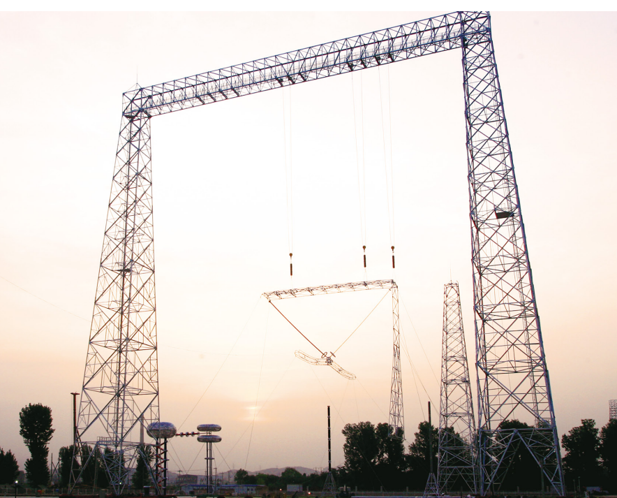 Base expérimentale UHV en courant direct ±800 kV de Pékin