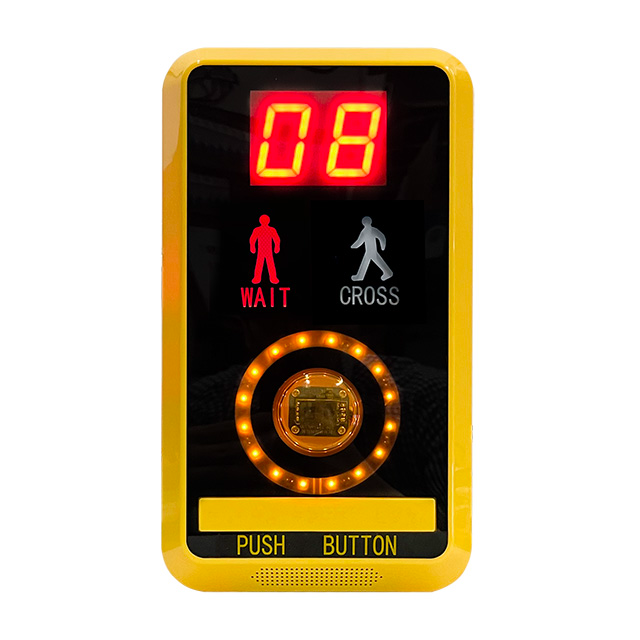 感应式过街按钮