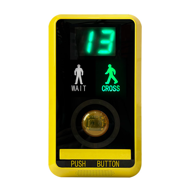 感应式过街按钮