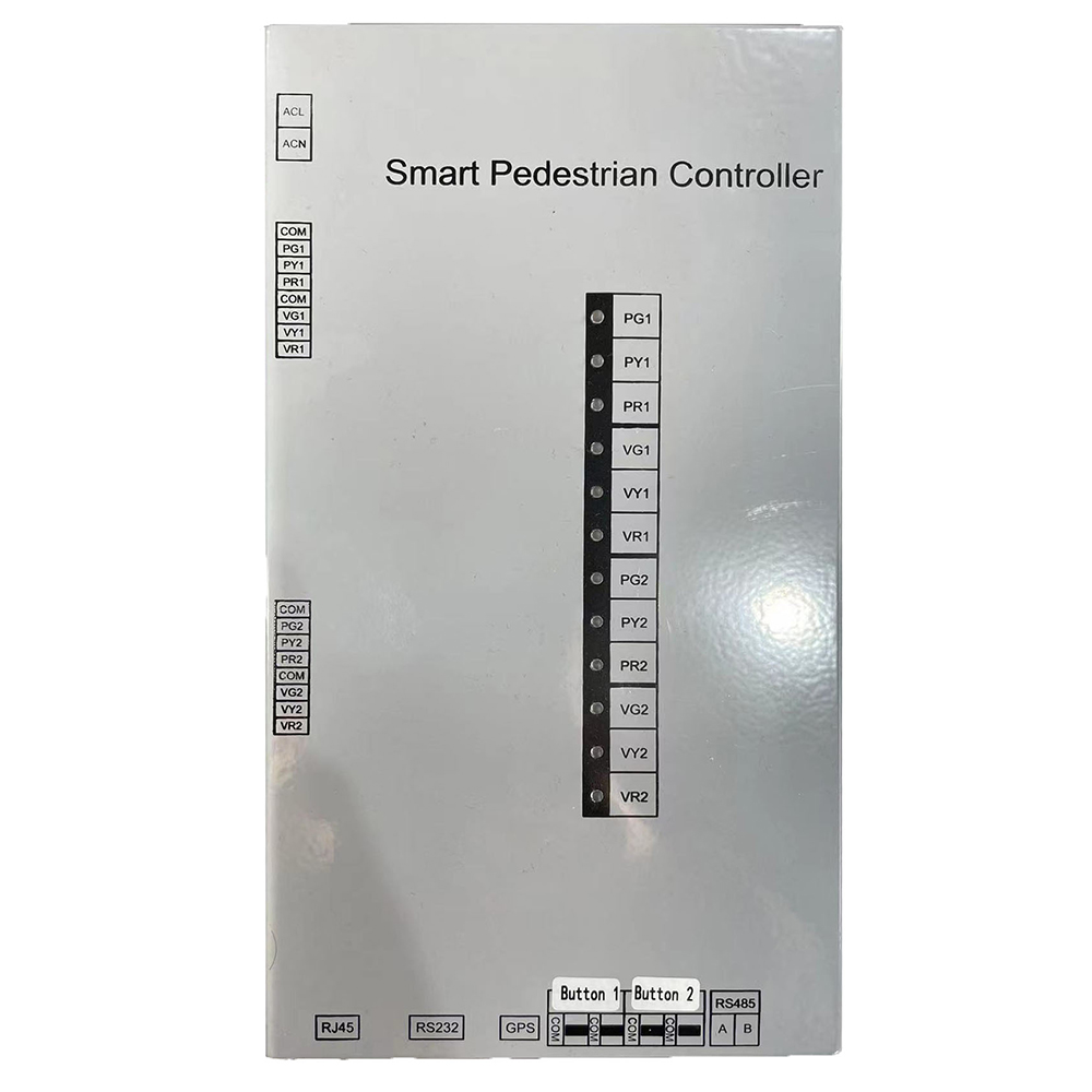 人行过街交通信号控制机