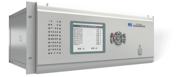 Serie PCS-901 Dispositivo de protección integral para líneas de transmisión de ultra (extra) alta tensión