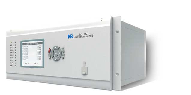 PCS-902 Series Ultra (Extra) High-voltage Transmission Line Complete Protection Device